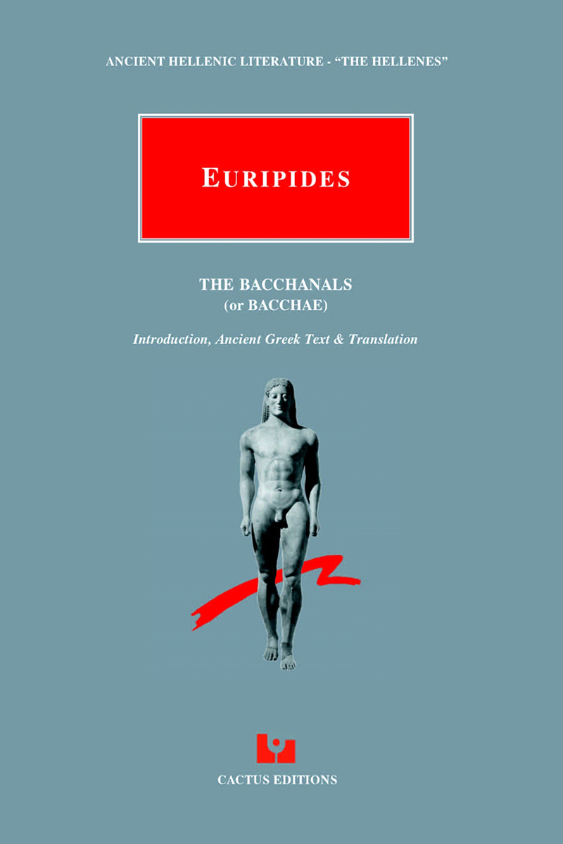 The Bacchanals