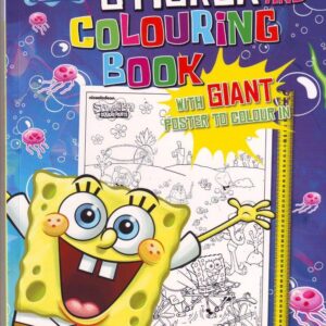 ΜΠΟΜΠ ΣΦΟΥΓΓΑΡΑΚΗΣ GIANT POSTER - STICKER