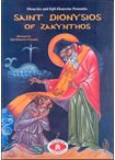 Saint Dionysios of Zakynthos