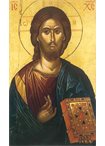 Ιησούς Χριστός ( Αφίσσα 51x85)