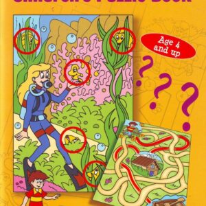 PUZZLE BOOK ΓΙΑ ΠΑΙΔΙΑ - ΑΠΟ 4 ΧΡΟΝΩΝ