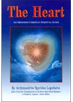 The Heart (An Orthodox Christian Spiritual Guide)