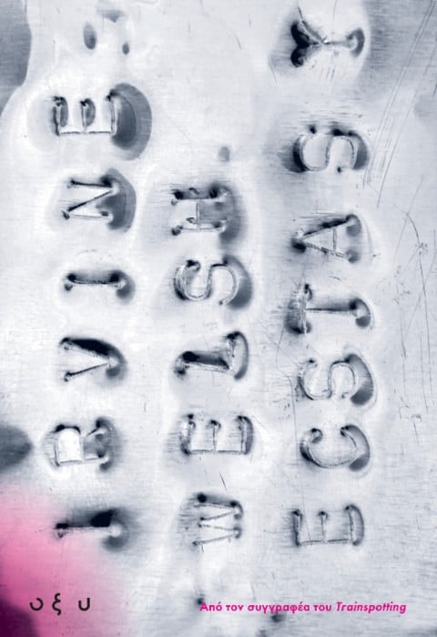 ECSTACY
