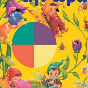 ΜΑΘΑΙΝΩ ΤΗΝ ΩΡΑ ΜΕ ΤΑ ΞΩΤΙΚΑ