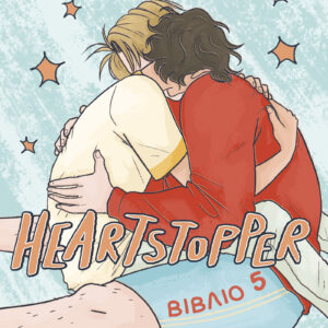 Μετά το λύκειο... τι;,