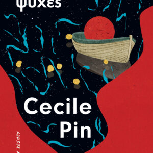 Περιπλανώμενες ψυχές,