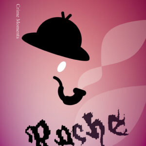 Σπουδή στο κόκκινο,