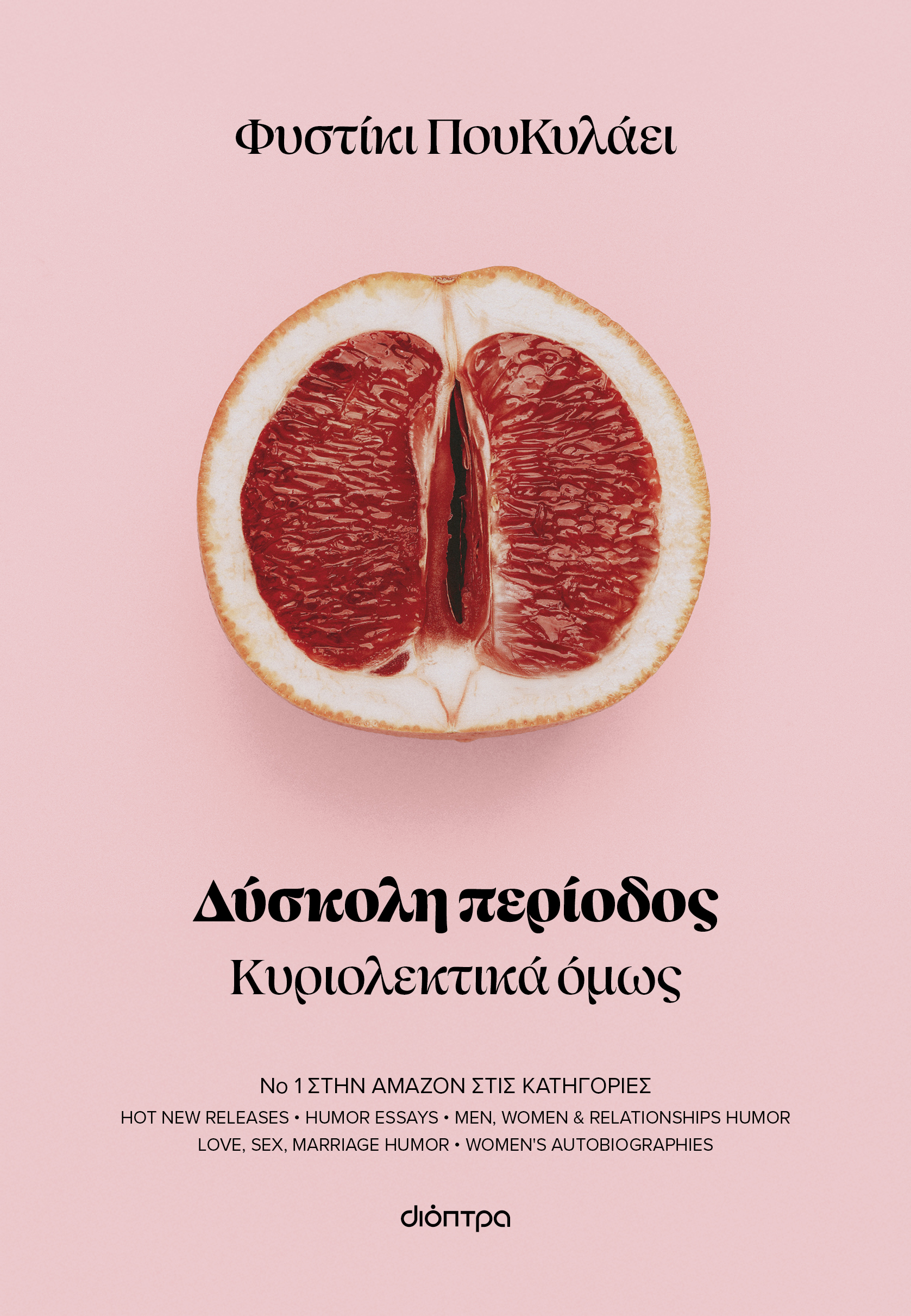 36a609ba256840001522c97f41921601