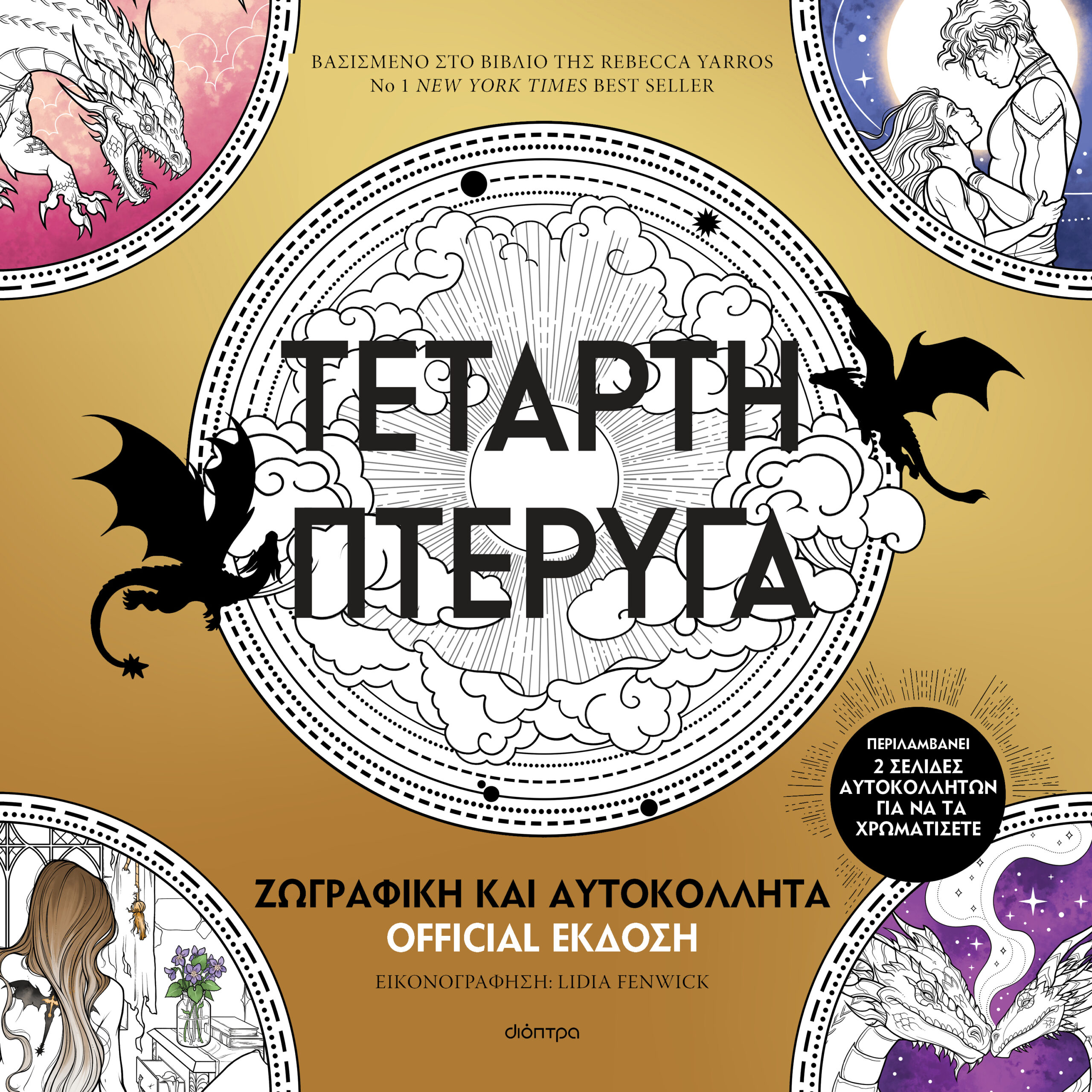 39bceab05c2cb5e2b1abe85cfc246d1d