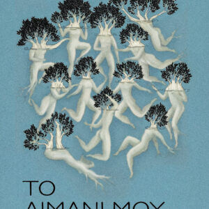 Το λιμάνι μου είσαι εσύ,