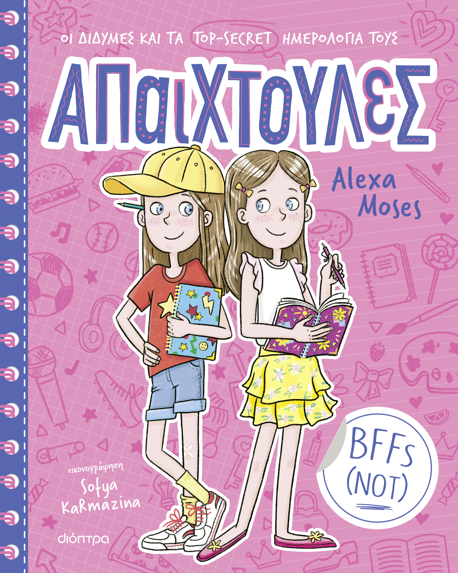 BFFs (NOT),