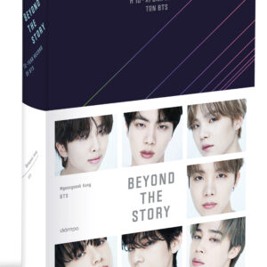 Beyond The Story: Η 10χρονη πορεία των BTS,